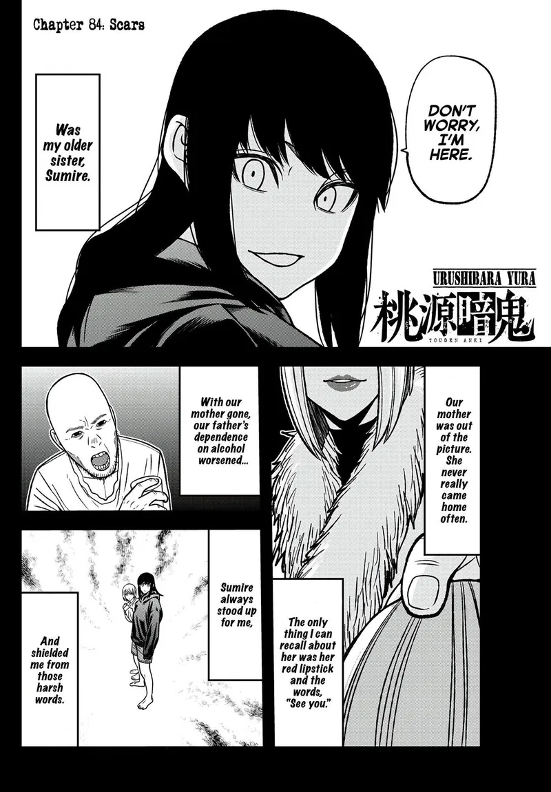 Page 2 of Chapter 84: Chapter 84: Battle at the Frontier