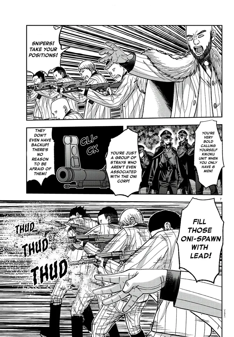 Page 6 of Chapter 90: Chapter 90: Confronting the Enemy