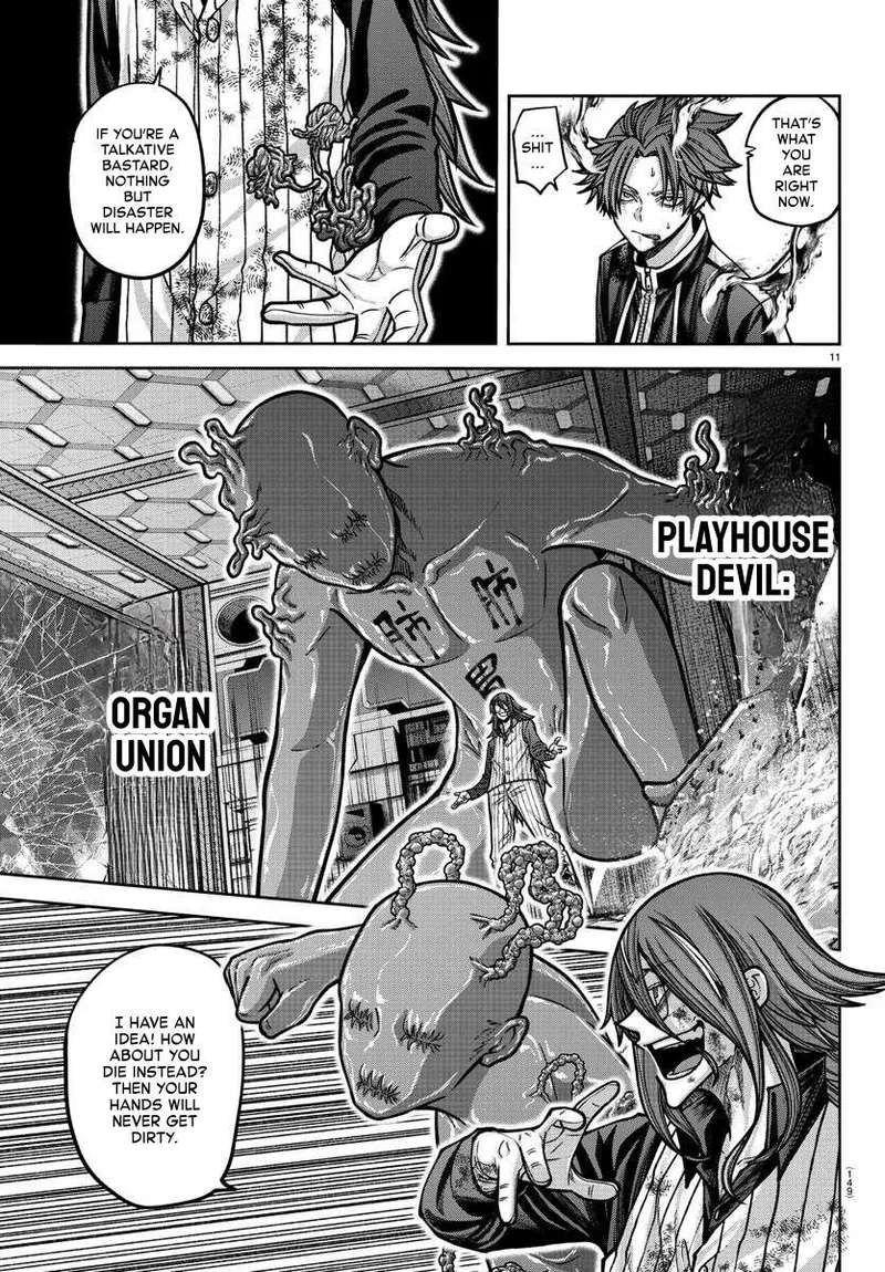 Page 11 of Chapter 160: Chapter 160: Hidden Dangers